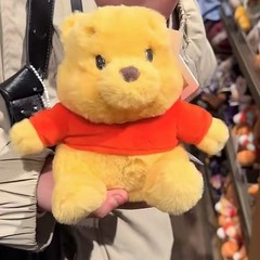 手を叩けば揺れる、プーさんとハロウィンの手を叩けば揺れる、子供向けのキュートなぬいぐるみです。