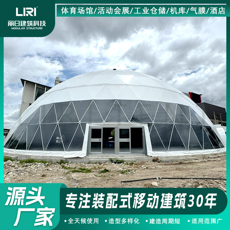 3-60������������ ��ˮԲ������ ����ֱ�� רҵ����ʩ���Ŷ�