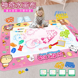 �羳����̖����ˮ����ħ���W��̺��ͯ�����ˮ�������͉T�fˮ��̺