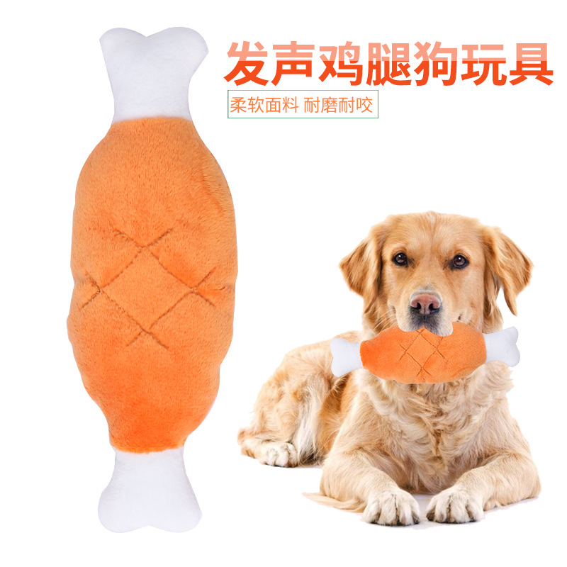 Suministro directo de fábrica popular felpa pollo perro lindo juguete felpa al por mayor
