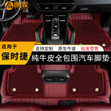 ���Ƽ�ţƤ��܇�_�|�m��춱��r�ݿ���Macan911����÷��718��܇