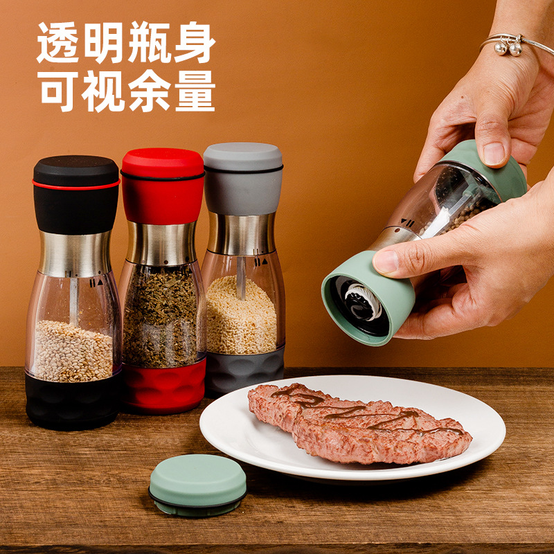 透明塑料胡椒研磨器家用厨房调料不锈钢磨粉器手动调档调味瓶干磨