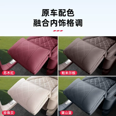Waist support: Leg Support Pads, Car Lumbar Support