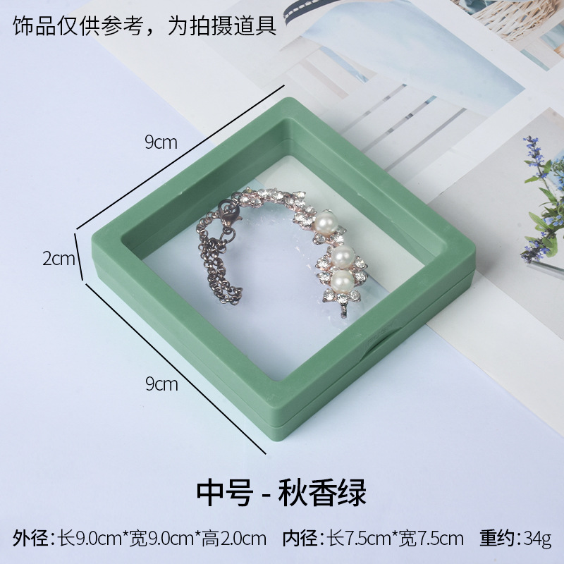 Medium size - autumn green; pe film suspended display box
