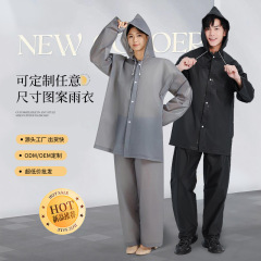 雨衣雨裤女款分体式全身防暴雨电动车雨裤成人防水服女士长款套装