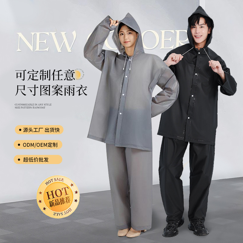 Raincoat and Rain Pants for Women, Split Full-Body Rainstorm-Proof Electric Vehicle Rain Pants, Adult Waterproof Clothing, Women's Long Suit Raincoat and Rain Pants for Women, Split Full-Body Rainstorm-Proof Electric Vehicle Rain Pants, Adult Waterproof Clothing, Women's Long Suit