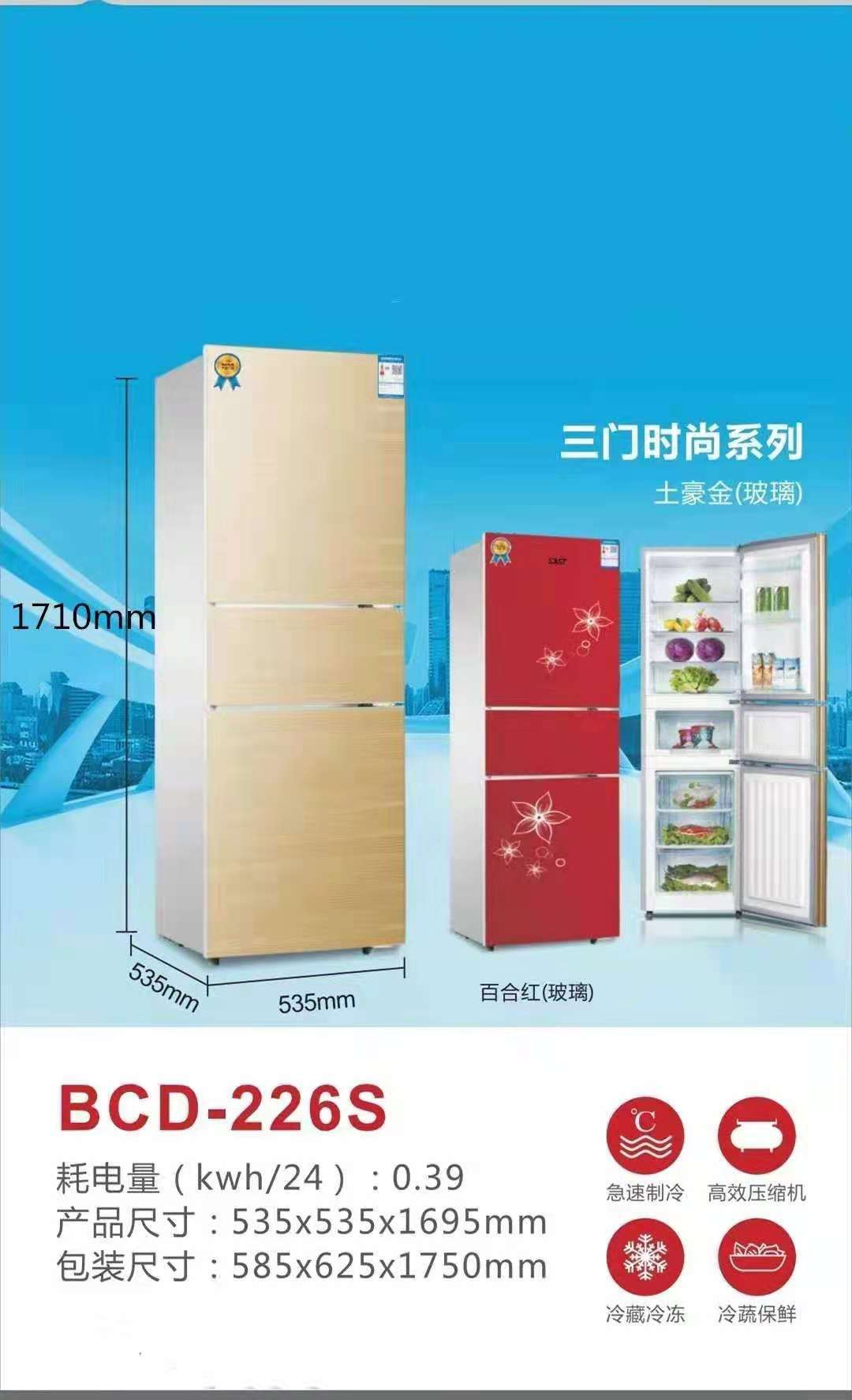 589c522a6d8c515695fdb797da26e5
