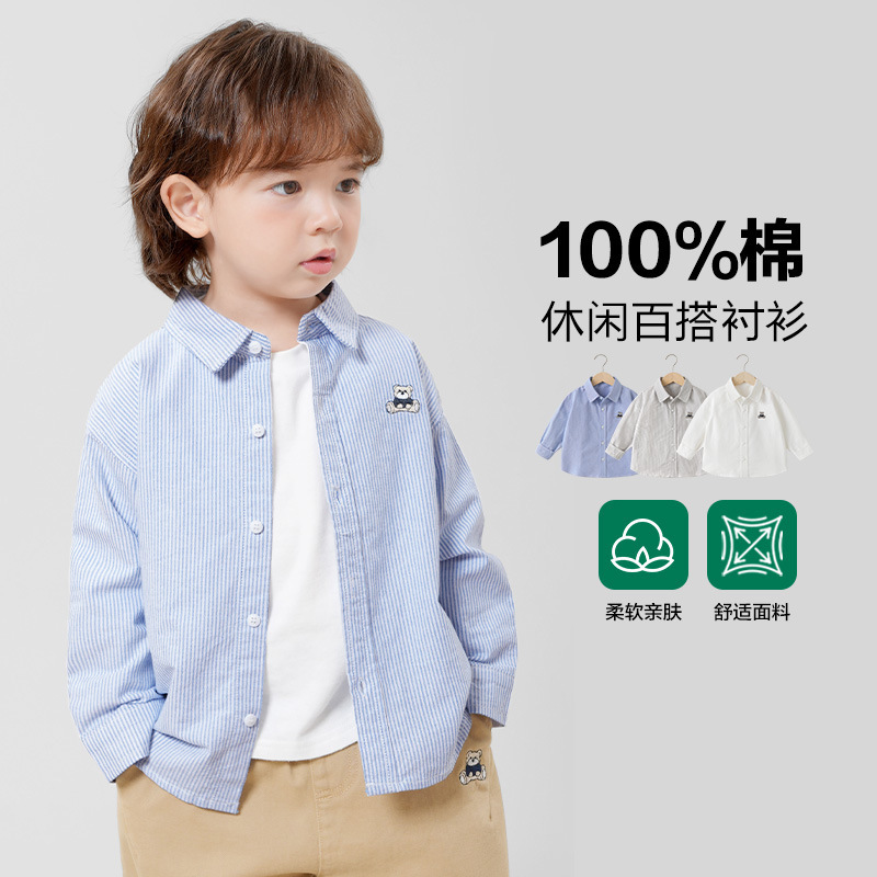 Boys' Long-Sleeve Shirt, New Spring Fashion Children's Clothing, Toddler Shirt, Early Spring Top, Spring and Autumn Trendy Style