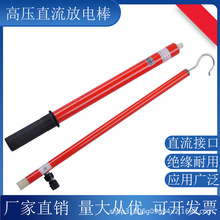 10kv�߉�ֱ����sʽ��y��늰�35kv�߉���ȫ�^������s��늰�