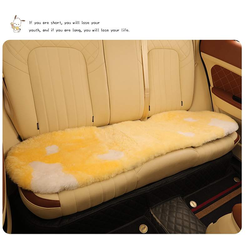 Pure wool car cushion single piece winter fur integrated three-piece car cushion warm plush seat cushion rear row strip