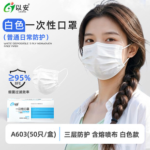 �԰�A603����һ���Կ������ӹ��I���ۇ������F���ڱ����m����50ֻ