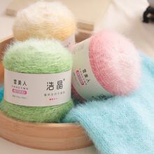 100�� �u׃�Lë�qѩ���ֹ�����diyë���F����ë������ˮĸñë��