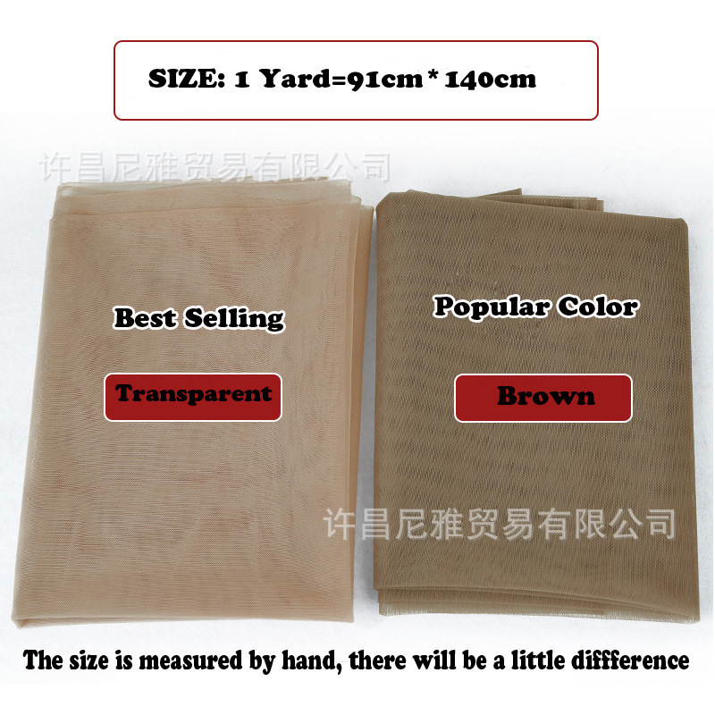 closure lace net 2*4 2*6 4*4 5*5 13*4 13*6 wig lace hair net HD hair net closure lace net 2*4 2*6 4*4 5*5 13*4 13*6 wig lace hair net HD hair net
