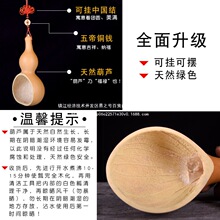 葫仙瓢天然葫芦绿色舀大小德株盛水水瓢米面水勺家用盛具垒瓢胡芦