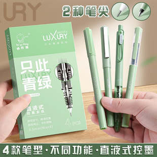 ֱҺʽ���ԹP�W���������ԹP���b�����ùP���ֵ혻��Ì����ԹP