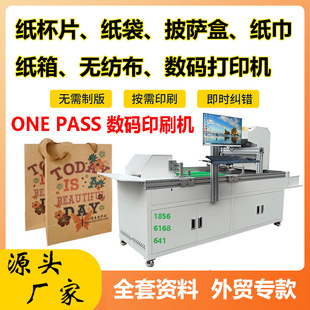 һ���Լ���ӡˢ�C�����ӡ�C���㼈������ˮ������o�攵�aӡ��