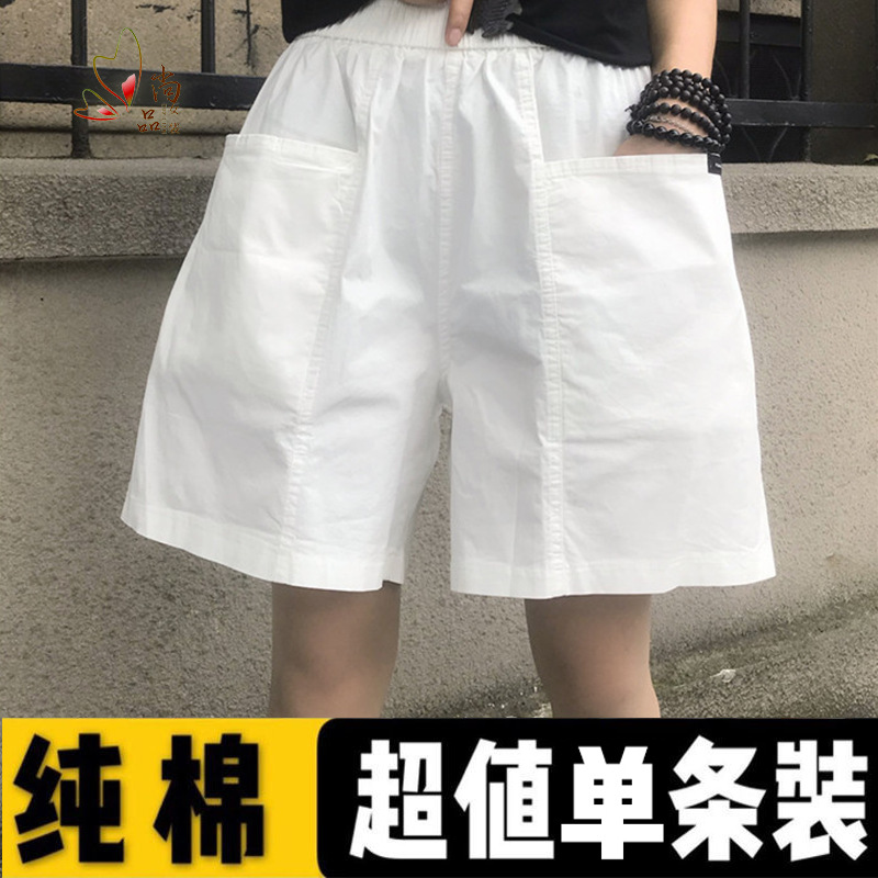 白【单条装】.jpg