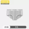 Светло‑серый