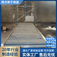 定制重型方管链输送机 化工吨包输送机 高吨位吨袋槽式链板传输线