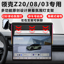 mIZ20/08/03пĻՇ܇d֙C֧܇Ʒ 