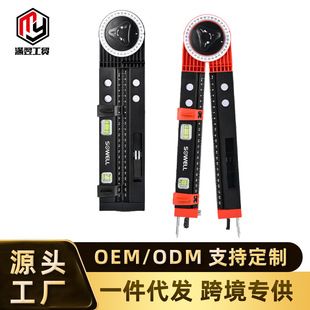 Cross-border new products multi-functional scribing ground gauge woodworking scriber slope measurement hanging picture horizontal positioning tool