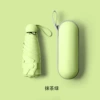 Matcha Green