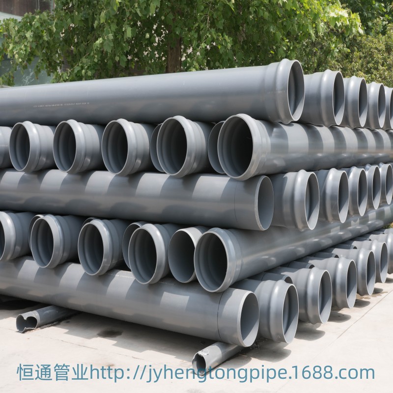 UPVCR型管 R口管 密封管 给水管 R口灌溉管 排污管 自来水 化工