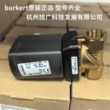 �����S�~늴��y00178902 burkert6213EV A 13.0 NBR MS G1/2 230V