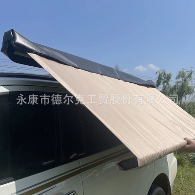 Car Side Tent Roof Side | Avtomobil yan çətirləri