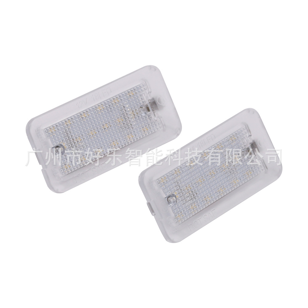 Suitable for Fiat 500 Abarth 500 LED license plate lights, 2007-2020 models, high-brightness license plate lights