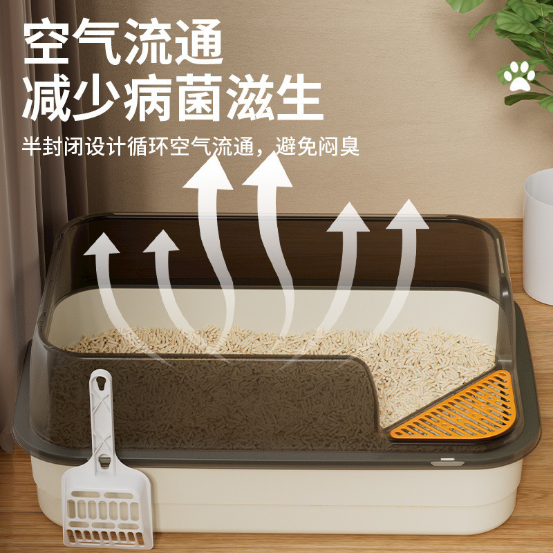 特大の猫トイレ、半密閉型、高さと厚さ、飛沫防止、オープン猫トイレ、ペット用品のドロップシッピング|undefined