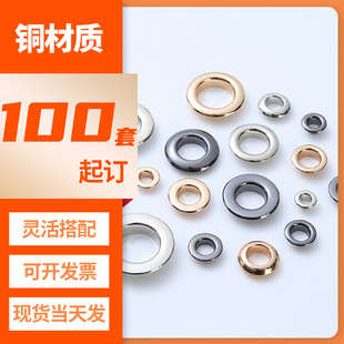 100����ӆ��Ʒ�|���۸����~���|�o��������b�A�Κ��ۿ��u�ۿ�