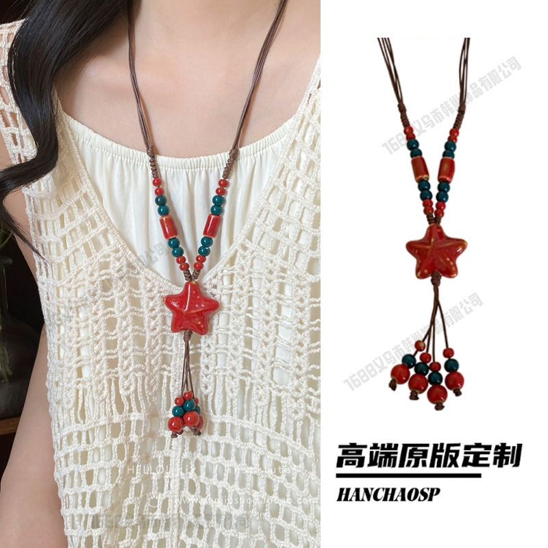新しい中国風の禅ロングフェザーネックレスレトロエスニックスタイルセラミックセーターチェーンボヘミアンペンダントアクセサリー女性のための|undefined