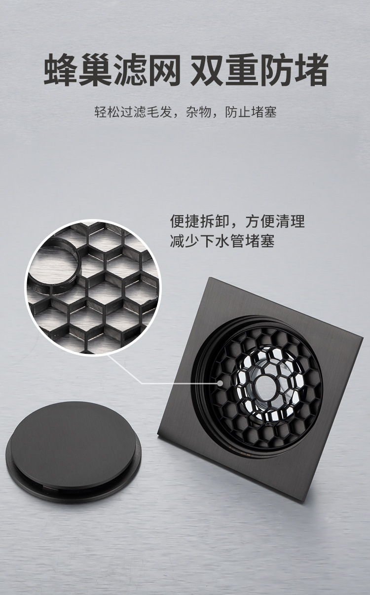 2769-FRMBGG0157-1688商详页 (8).jp