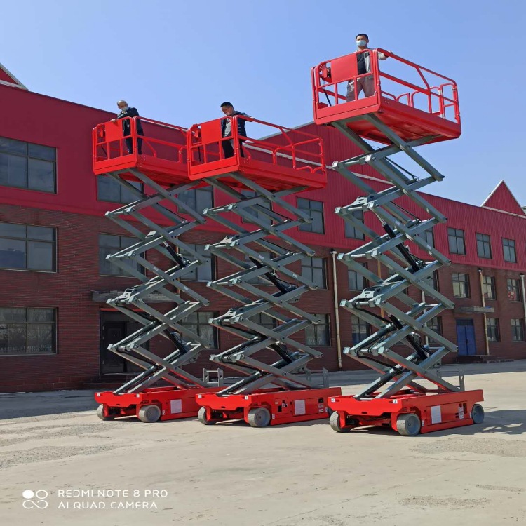 剪叉式高空作业升降平台 全自行走升降机 移动式智能升降平台厂家