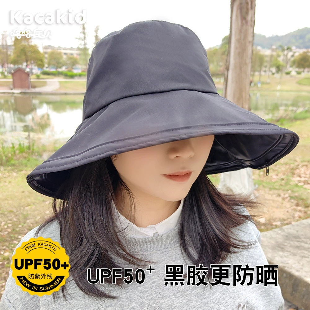 Виниловая солнцезащитная шляпа женский летний большой карниз солнцезащитный крем против ультрафиолетового излучения