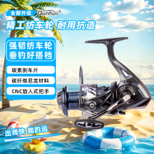群海渔具OEM贴牌代工 仲夏系列无间隙渔轮渔具鱼线轮纺车轮