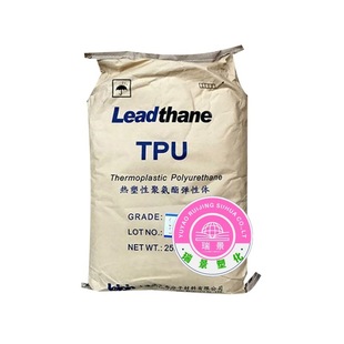 Tpu 185as Shanghai Lianjing Highly Elastic Seal Wire and Cable Extrusion and Extension Injection Molding