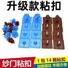 �T��ճ�N�����׷��ü��T��ճ�۹̶�����ܛ��ľħ�g�N�����F��