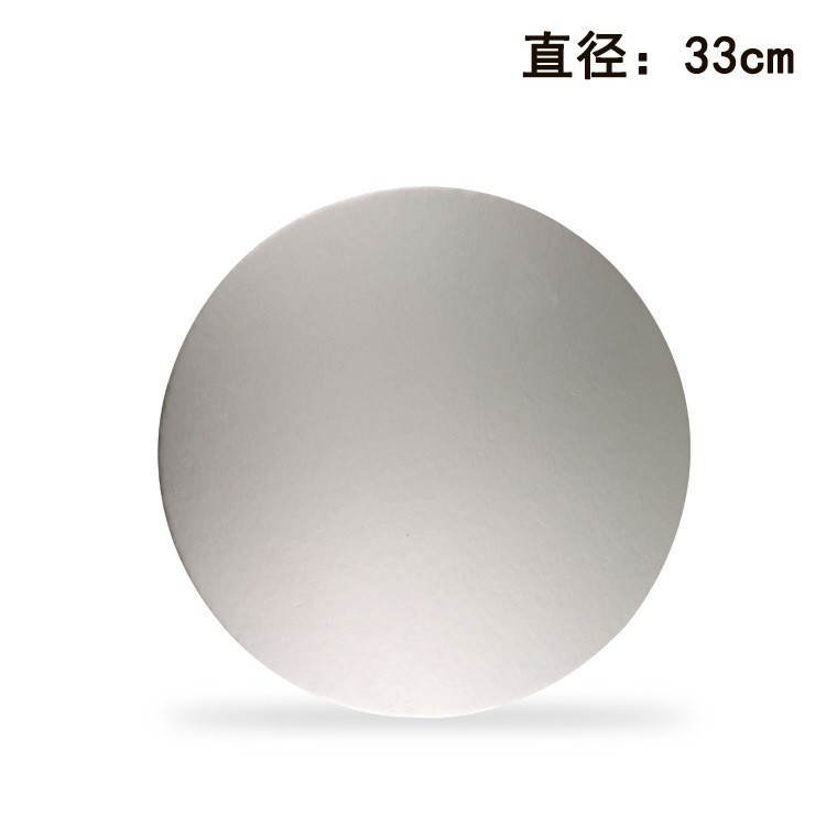 Pooh hornear Tarjeta de plata gran base redonda de mousse torta Mat 6 pulgadas espesado mousse pastel caja cumpleaños torta inferior