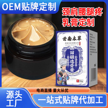 OEMNƴ͸Ǹ緽͸ǸiȉTĨjPĸౣ