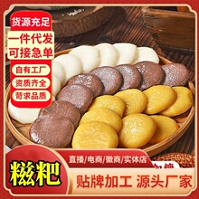 ���ֹ�Ŵ�׸��������s�Z�خa�I�B�ּZ������������С�����l�]