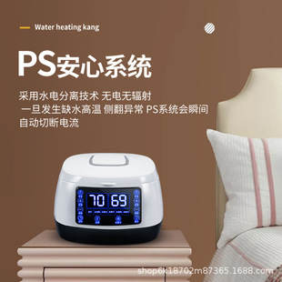 ˮů늟Ώ�忻�ܼ���ˮѭ�h�p��ȫ�����װ��������C�S��ˮů��