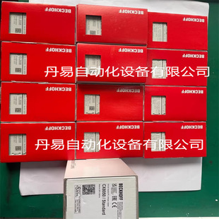 El6022 Beckhoff Communication Module Original Brand New Spot Negotiation Shall Prevail