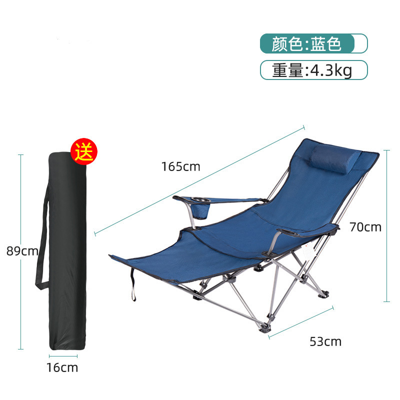 (업그레이드-강화) 파란색 천 + 발 받침대