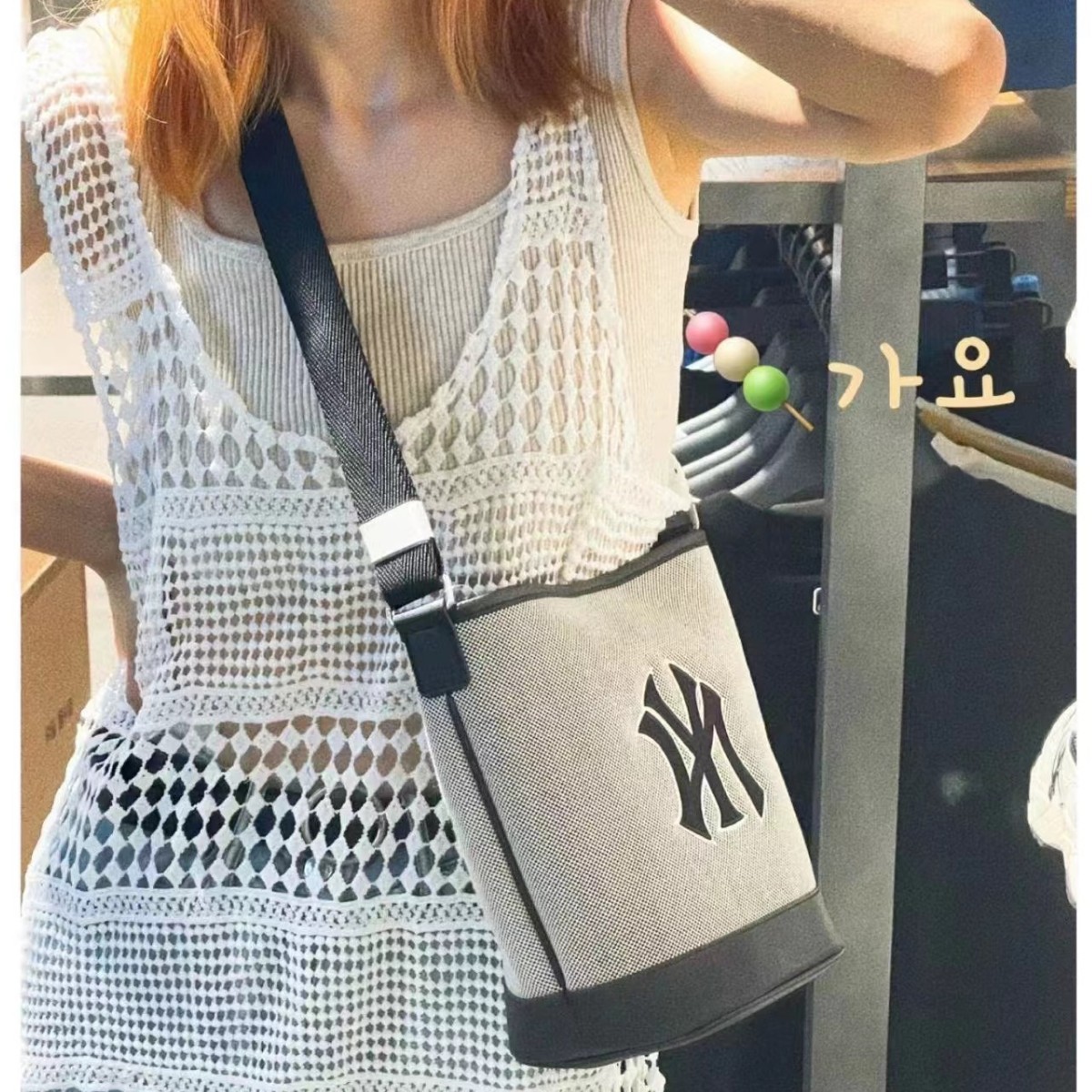 MLB Korea Bucket Bag NY Classic Embroidery Trendy Academic Style Versatile Lightweight Commuter Large Capacity Shoulder Crossbody Bag - Thumbnail 4