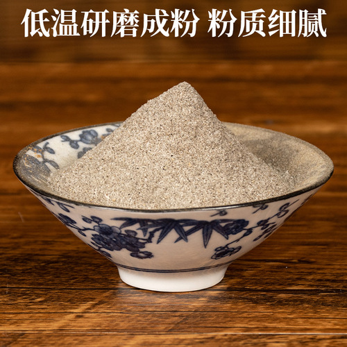 Beijing Tong Ren Tang Old Beijing mugwort foot patch 50-piece box sleep foot patch foot moisture foot patch