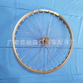 自行车装饰;链条;其他骑行用品