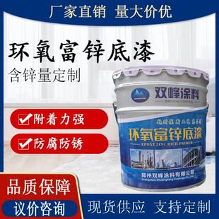 �h�����]���� 䓽Y������  �h��������ˮ�Է�ˮ�͸��g������