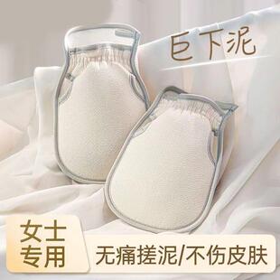 Ůʿ���茣�ô������ɰϴ���¿���ԡ���ןoʹ����Ů�坍ȥ�ۏ���